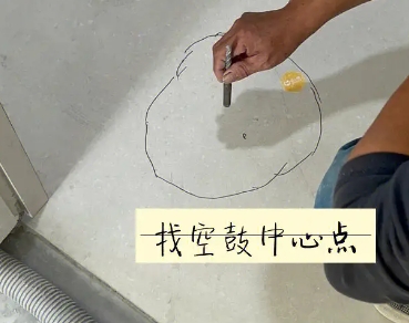 汶川瓷砖空鼓维修公司分享砂料配比不正确在瓷砖铺贴过程中可能导致以下问题
